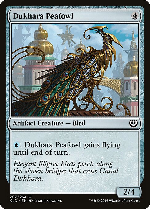 Dukhara Peafowl 207