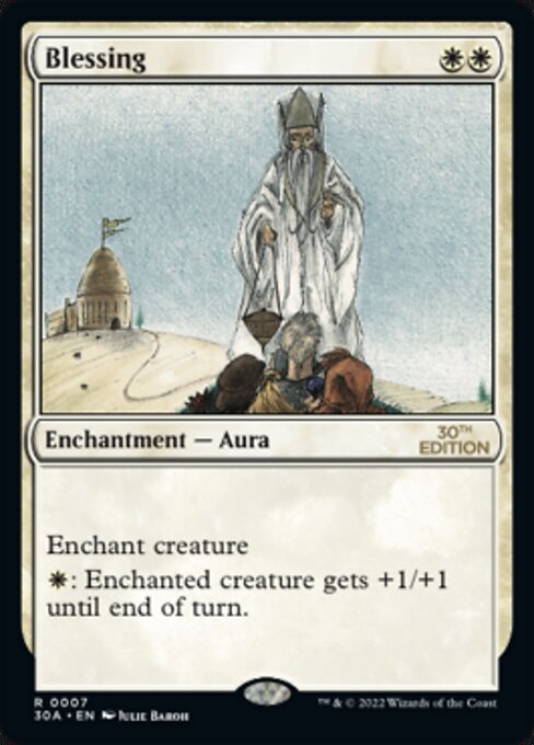 Blessing 7
