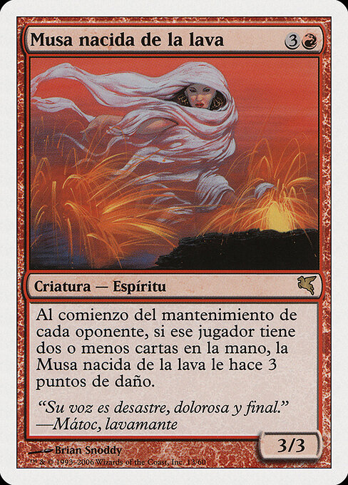 Lavaborn Muse C13
