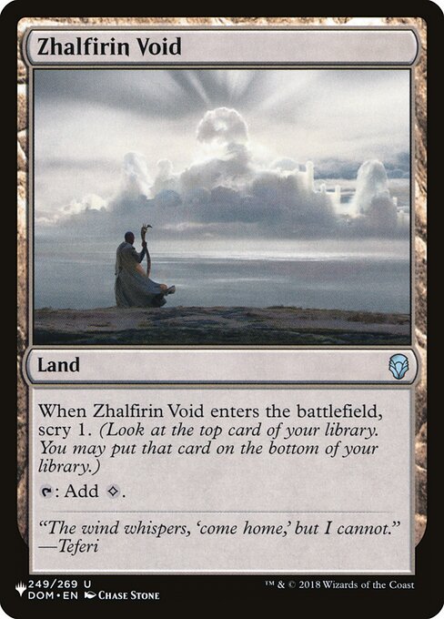 Zhalfirin Void DOM-249
