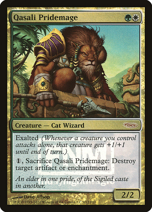 Qasali Pridemage 9