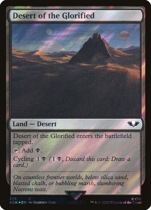 Desert of the Glorified 275★