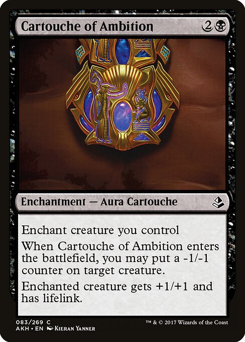 Cartouche of Ambition 83