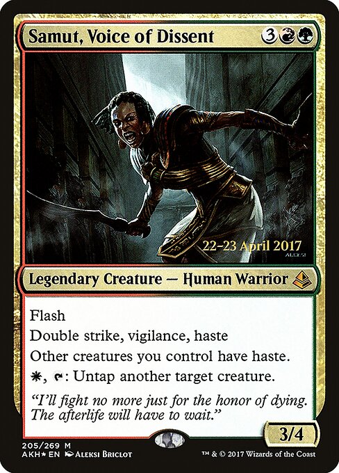 Samut, Voice of Dissent 205s