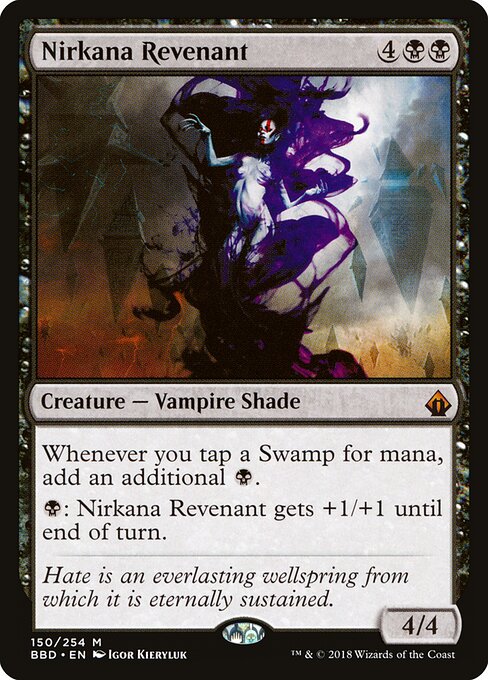 Nirkana Revenant 150