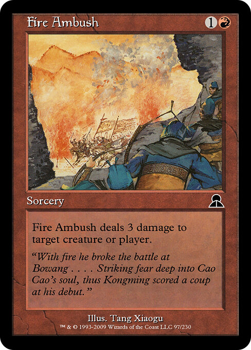 Fire Ambush 97