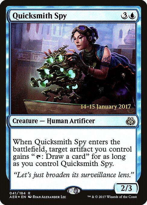 Quicksmith Spy 41s