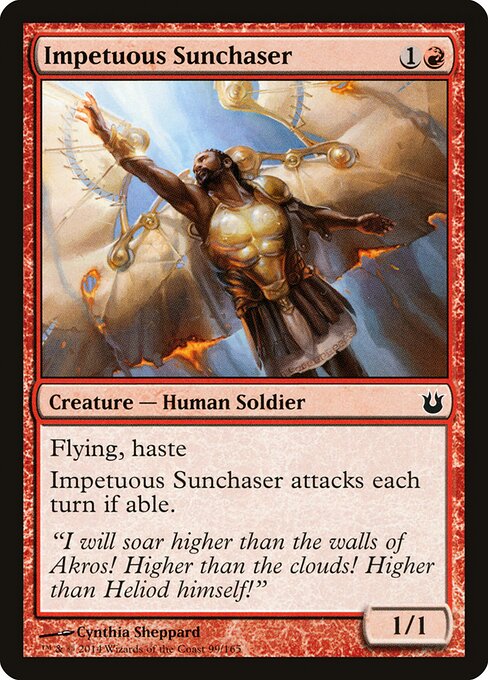 Impetuous Sunchaser 99
