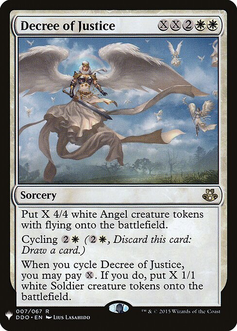 Decree of Justice DDO-7