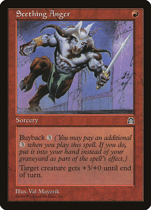 Seething Anger 96