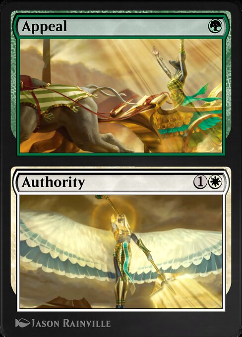 Appeal // Authority 227