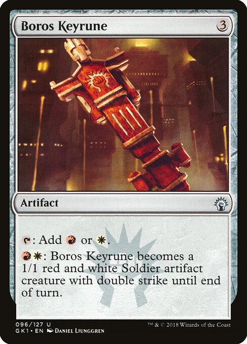 Boros Keyrune 96