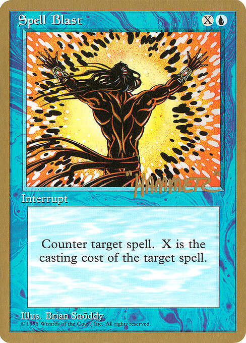 Spell Blast shr103