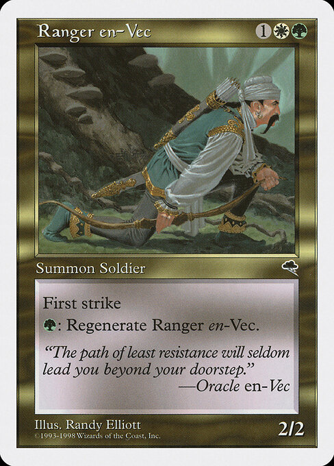 Ranger en-Vec 66