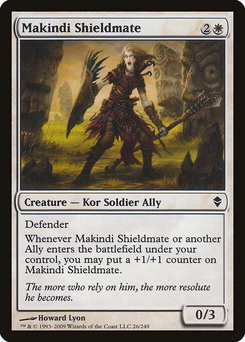 Makindi Shieldmate 26