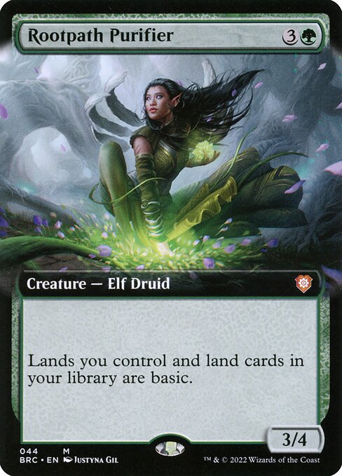 Rootpath Purifier 44