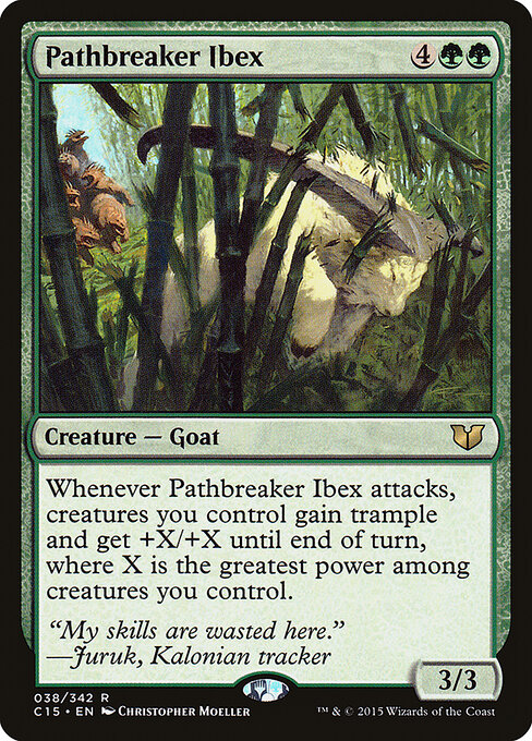 Pathbreaker Ibex 38