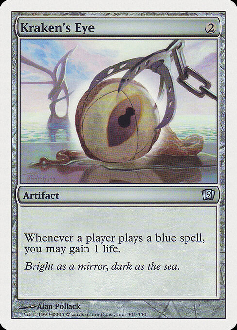 Kraken's Eye 302
