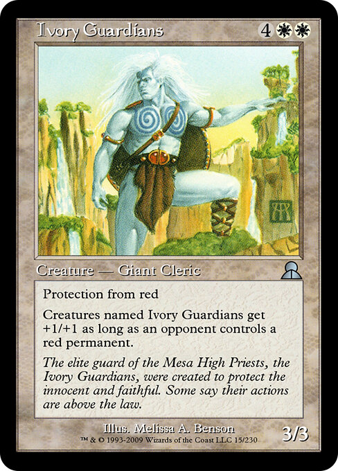 Ivory Guardians 15