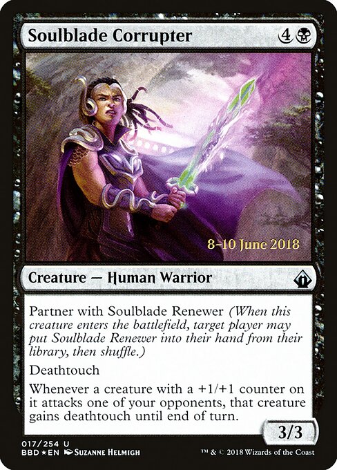 Soulblade Corrupter 17s