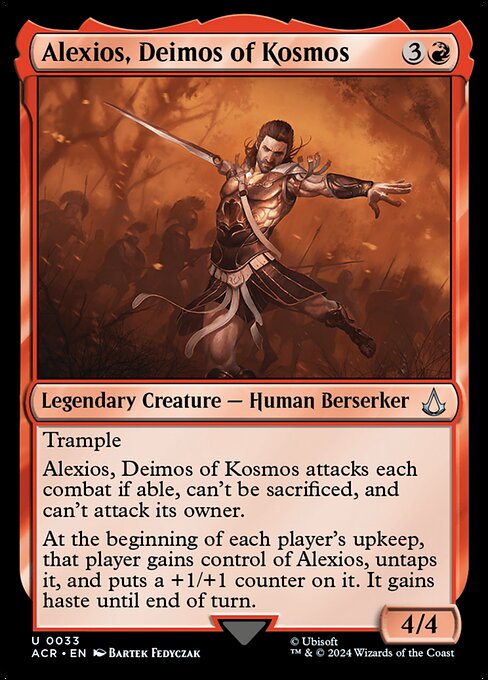 Alexios, Deimos of Kosmos 33