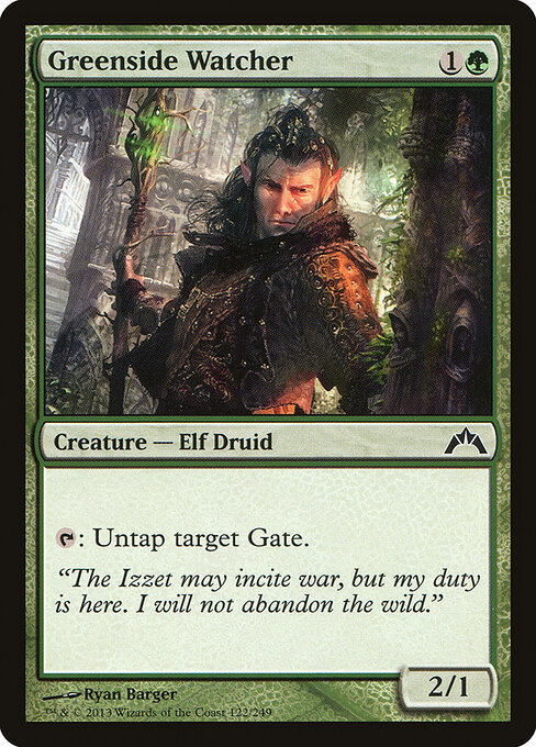 Greenside Watcher 122