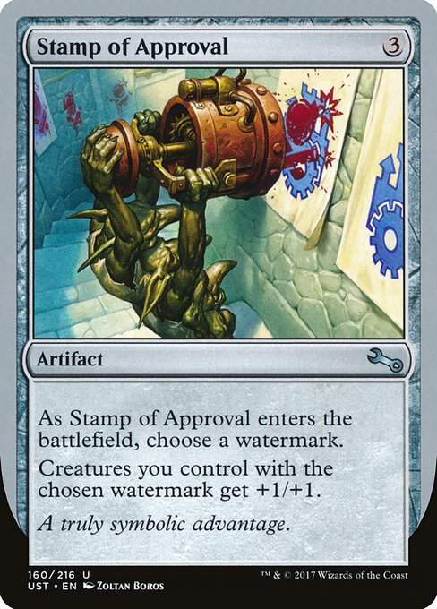 Stamp of Approval 160