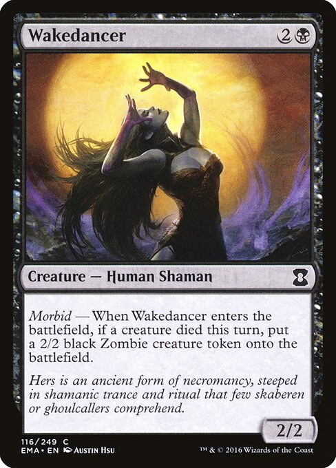 Wakedancer 116