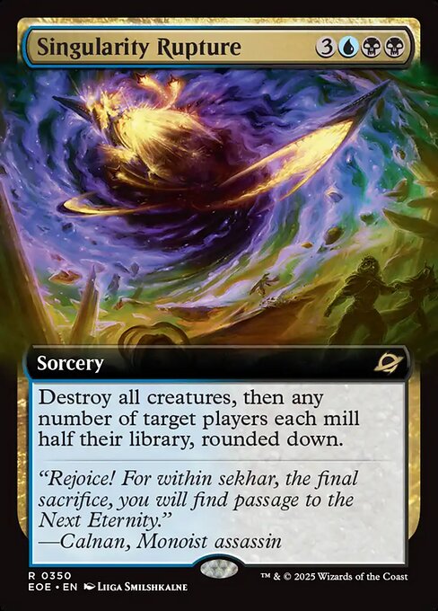 Singularity Rupture 350