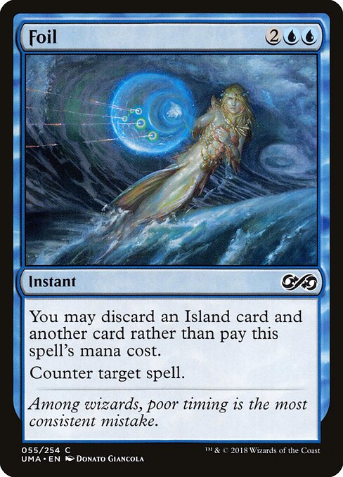 Foil 55