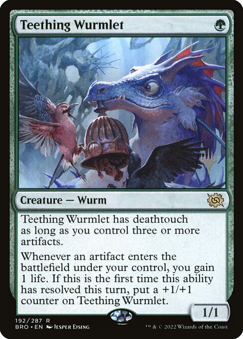 Teething Wurmlet 192p