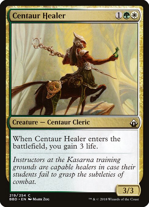 Centaur Healer 219
