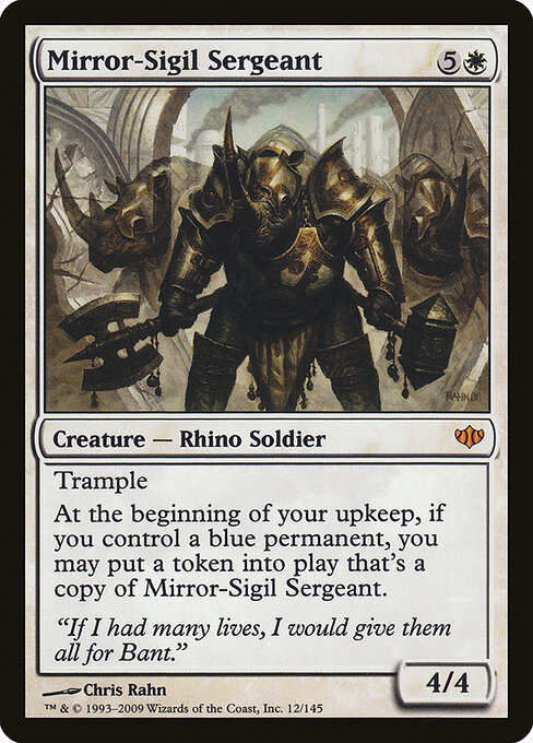 Mirror-Sigil Sergeant 12