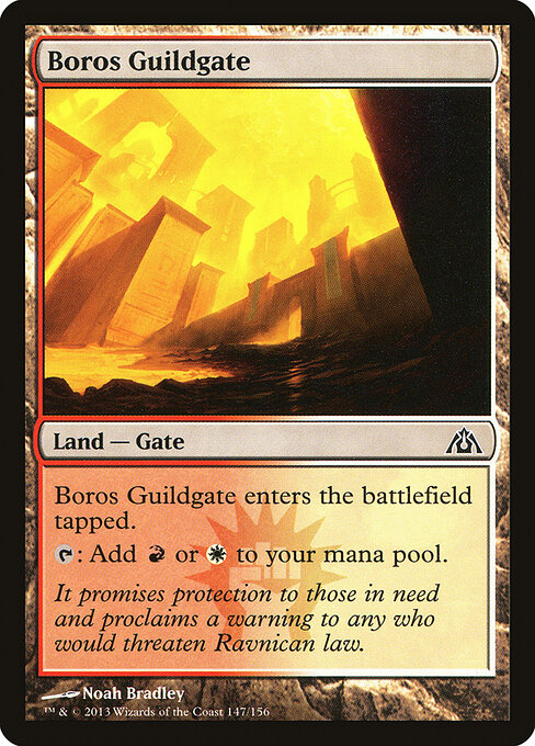 Boros Guildgate 147