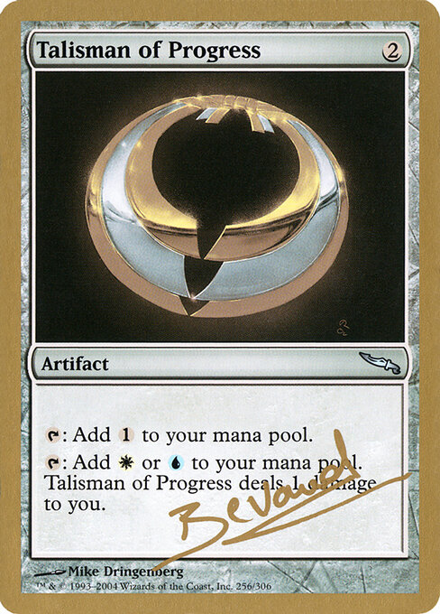 Talisman of Progress mb256