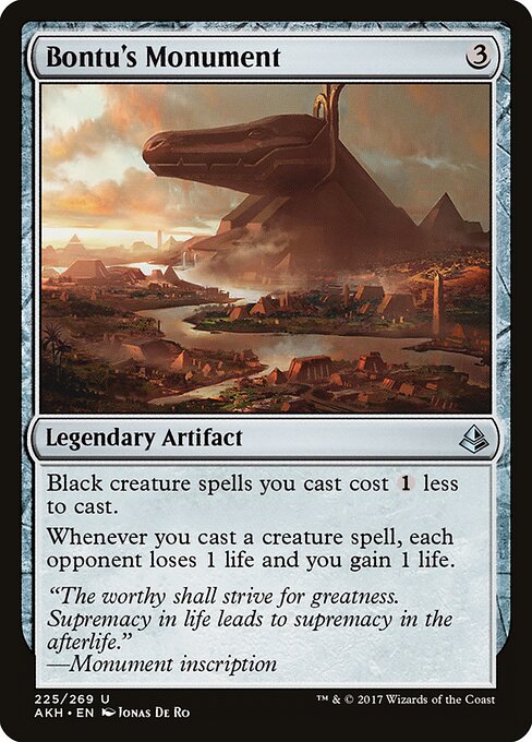 Bontu's Monument 225