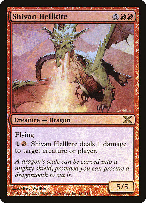 Shivan Hellkite 231★
