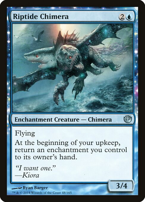 Riptide Chimera 48