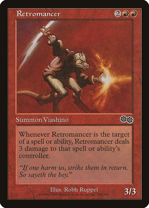 Retromancer 209
