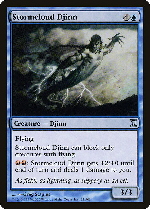 Stormcloud Djinn 82
