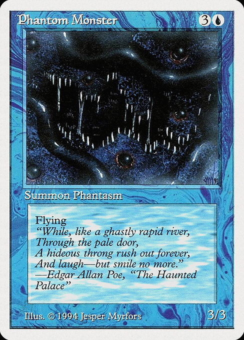 Phantom Monster 71