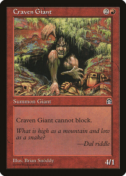 Craven Giant 78