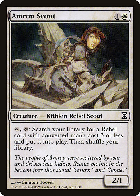 Amrou Scout 1