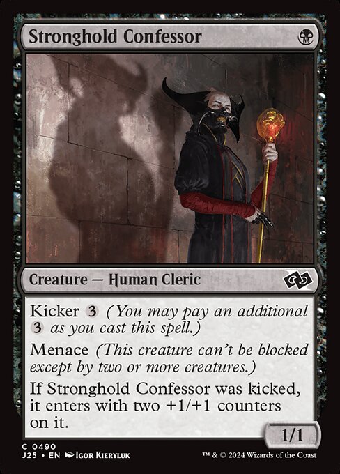 Stronghold Confessor 490