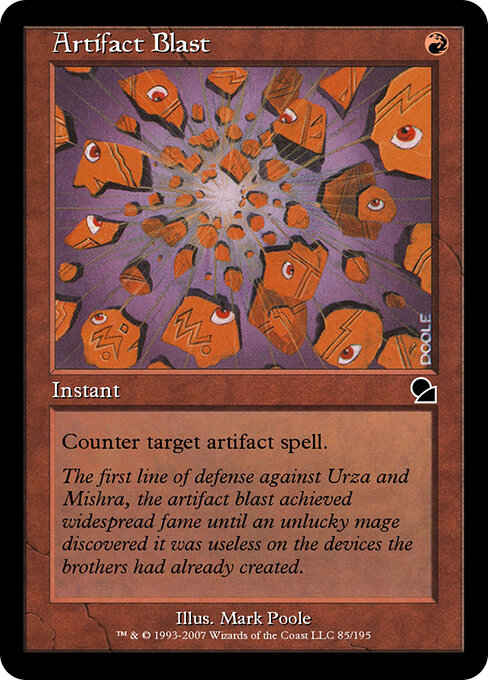 Artifact Blast 85