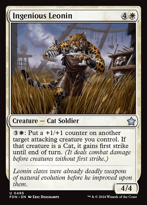 Ingenious Leonin 495