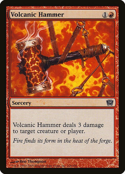 Volcanic Hammer 226★