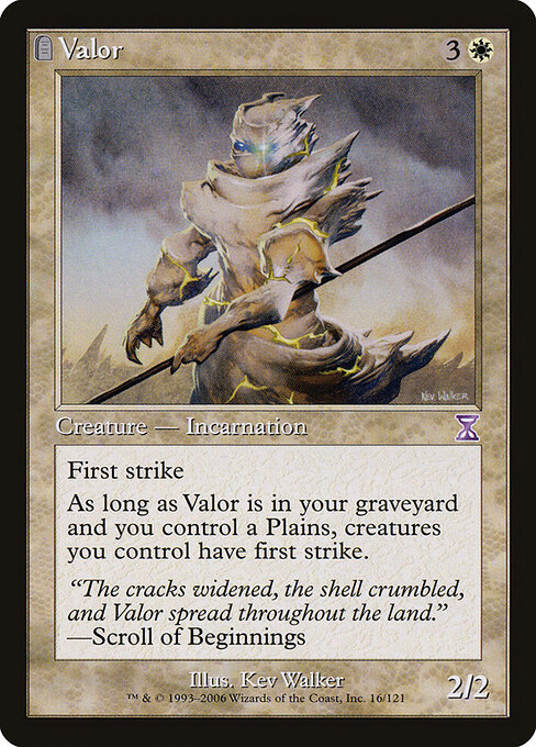 Valor 16