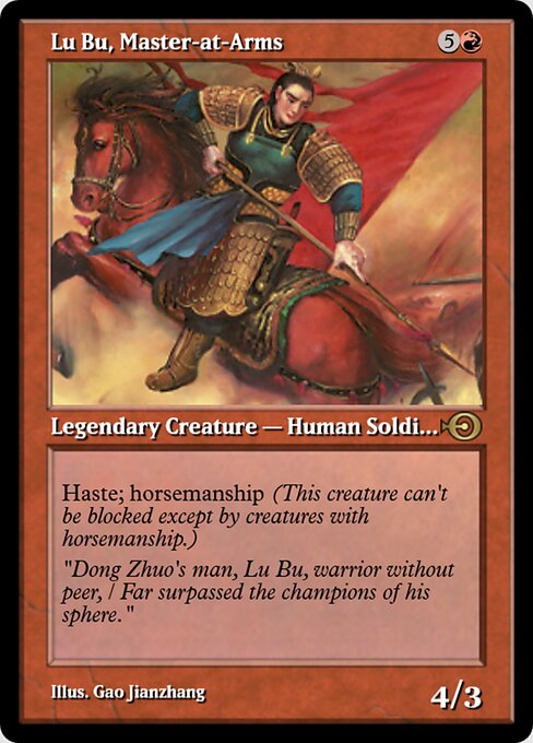 Lu Bu, Master-at-Arms 36130