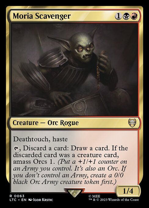 Moria Scavenger 63